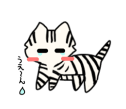 Island cat sticker #5514285