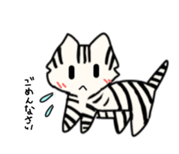 Island cat sticker #5514286