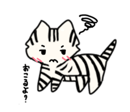 Island cat sticker #5514289