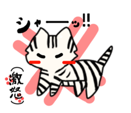 Island cat sticker #5514290