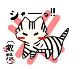 Island cat sticker #5514290