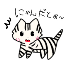 Island cat sticker #5514291