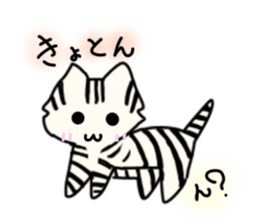 Island cat sticker #5514292