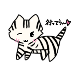 Island cat sticker #5514296