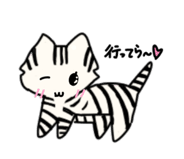 Island cat sticker #5514296