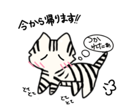 Island cat sticker #5514297