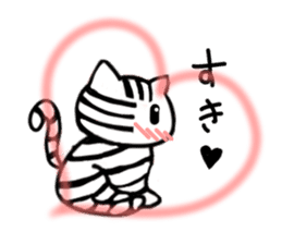 Island cat sticker #5514298