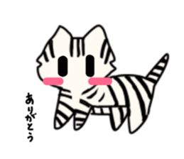 Island cat sticker #5514300