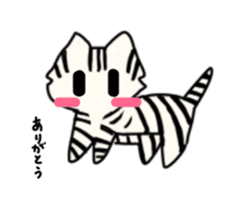 Island cat sticker #5514300