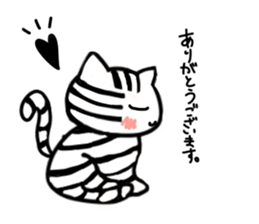 Island cat sticker #5514301