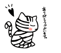 Island cat sticker #5514301