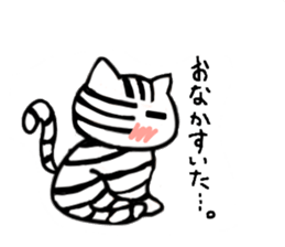 Island cat sticker #5514302