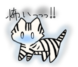 Island cat sticker #5514303