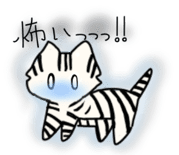 Island cat sticker #5514303