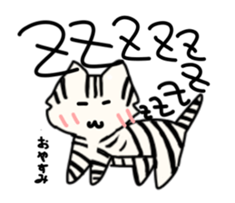 Island cat sticker #5514306