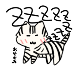 Island cat sticker #5514306