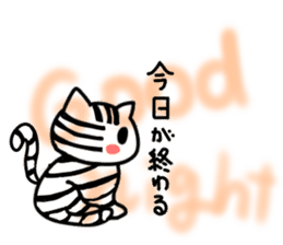 Island cat sticker #5514307