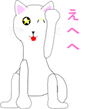 Four cats and rats of cute stamp sticker #5514313