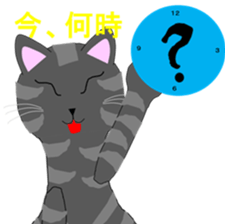 Four cats and rats of cute stamp sticker #5514316