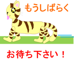 Four cats and rats of cute stamp sticker #5514320