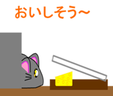 Four cats and rats of cute stamp sticker #5514321