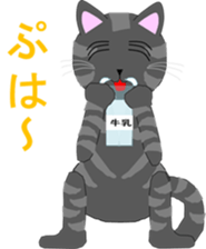 Four cats and rats of cute stamp sticker #5514325