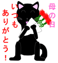 Four cats and rats of cute stamp sticker #5514334