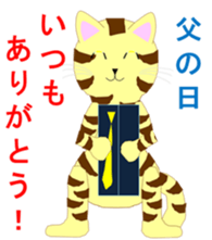 Four cats and rats of cute stamp sticker #5514336