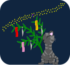 Four cats and rats of cute stamp sticker #5514337