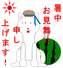 Four cats and rats of cute stamp sticker #5514338