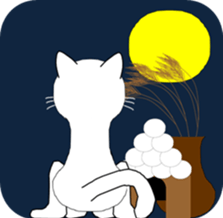 Four cats and rats of cute stamp sticker #5514344