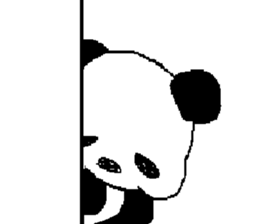 Languor likely panda Sticker sticker #5514384