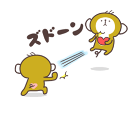 Kimi ni tutaetai koto. sticker #5514470