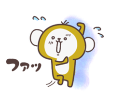 Kimi ni tutaetai koto. sticker #5514471