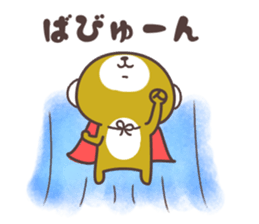 Kimi ni tutaetai koto. sticker #5514474