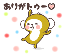 Kimi ni tutaetai koto. sticker #5514479