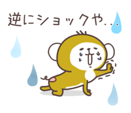 Kimi ni tutaetai koto. sticker #5514480