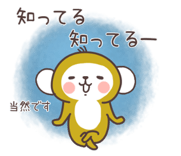 Kimi ni tutaetai koto. sticker #5514482