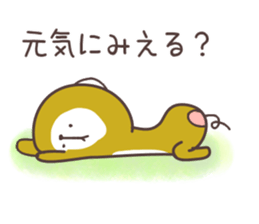 Kimi ni tutaetai koto. sticker #5514483