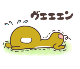 Kimi ni tutaetai koto. sticker #5514484