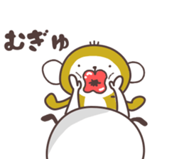 Kimi ni tutaetai koto. sticker #5514485