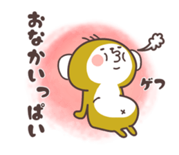 Kimi ni tutaetai koto. sticker #5514486