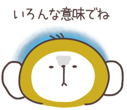 Kimi ni tutaetai koto. sticker #5514488