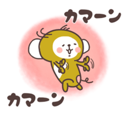 Kimi ni tutaetai koto. sticker #5514492