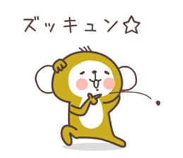 Kimi ni tutaetai koto. sticker #5514497