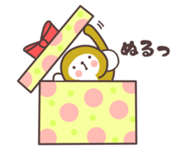 Kimi ni tutaetai koto. sticker #5514504