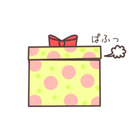 Kimi ni tutaetai koto. sticker #5514505