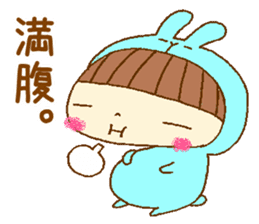 rabbit girl Sticker sticker #5514609