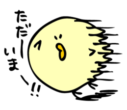 FukuFuku Hiyoko-chan sticker #5514710