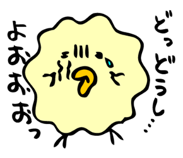 FukuFuku Hiyoko-chan sticker #5514715